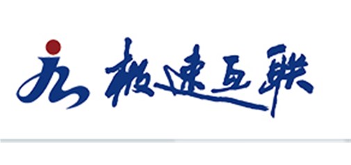 德州網絡營銷之網站不收錄的原因大匯總